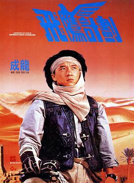 亚洲韩精品欧美一区二区三区