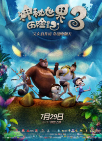 欧美一级特黄aaaaaaa在线观看